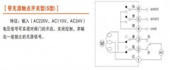 什么是電動(dòng)閥，閥門(mén)安裝應該注意哪些事項？